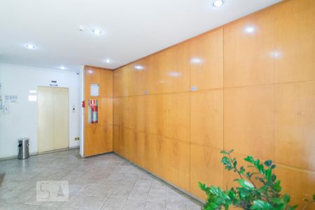 Apartamento à venda com 59m², 2 quartos e 2 vagasHall de Entrada