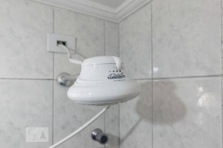 Apartamento à venda com 59m², 2 quartos e 2 vagasChuveiro