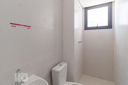 Apartamento à venda com 49m², 2 quartos e 1 vaga Apartamento à venda com 49m², 2 quartos e 1 vagaBanheiro
