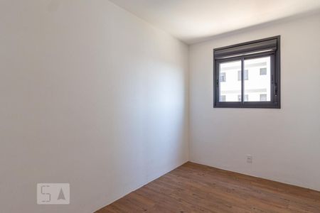 Apartamento à venda com 49m², 2 quartos e 1 vaga Apartamento à venda com 49m², 2 quartos e 1 vagaQuarto 1