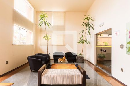 Apartamento para alugar com 168m², 3 quartos e 3 vagasHall de Entrada