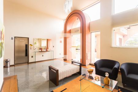 Apartamento para alugar com 168m², 3 quartos e 3 vagasHall de Entrada