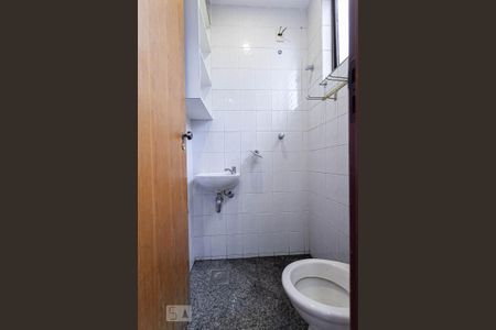 Apartamento à venda com 98m², 3 quartos e 2 vagasBanheiro de serviço