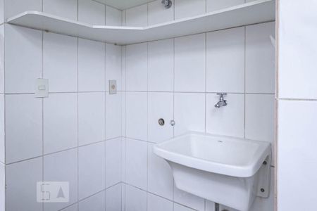 Apartamento à venda com 98m², 3 quartos e 2 vagasÁrea de serviço