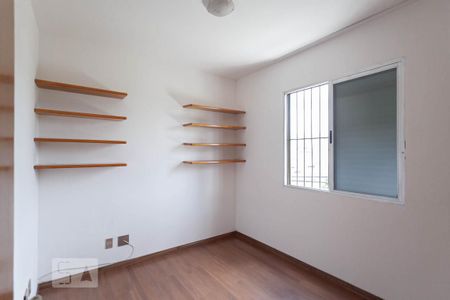 Apartamento à venda com 98m², 3 quartos e 2 vagasQuarto 2