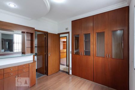 Apartamento à venda com 98m², 3 quartos e 2 vagasSuíte