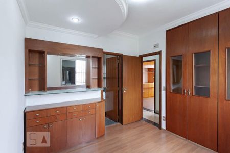 Apartamento à venda com 98m², 3 quartos e 2 vagasSuíte