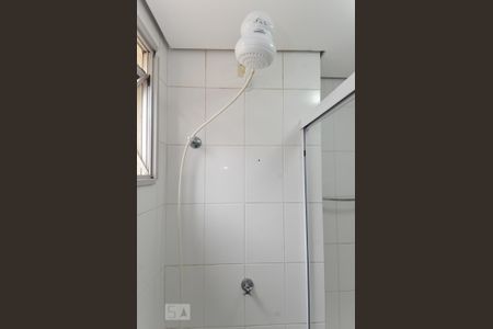 Apartamento para alugar com 58m², 2 quartos e 1 vagaBanheiro da Suíte