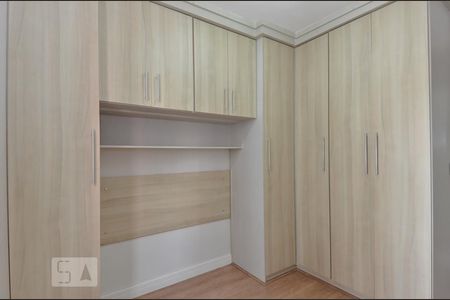 Apartamento para alugar com 58m², 2 quartos e 1 vagaQuarto 2 - Suíte