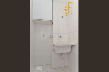 Apartamento para alugar com 58m², 2 quartos e 1 vagaÁrea de Serviço