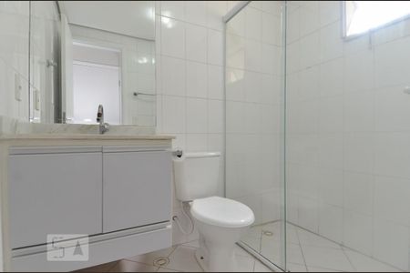Apartamento para alugar com 58m², 2 quartos e 1 vagaBanheiro da Suíte