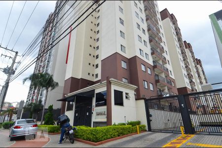 Apartamento para alugar com 58m², 2 quartos e 1 vagaFachada