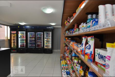 Apartamento para alugar com 58m², 2 quartos e 1 vagaÁrea comum - Mercearia 