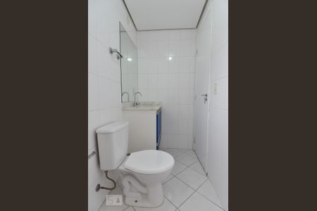 Apartamento para alugar com 58m², 2 quartos e 1 vagaBanheiro