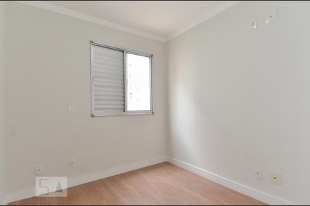 Apartamento para alugar com 58m², 2 quartos e 1 vagaQuarto 1