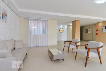 Apartamento para alugar com 58m², 2 quartos e 1 vagaHall Social