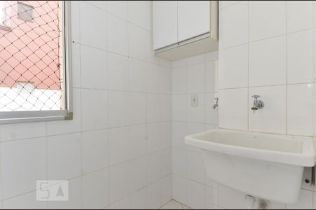 Apartamento para alugar com 58m², 2 quartos e 1 vagaÁrea de Serviço