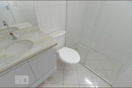 Apartamento para alugar com 58m², 2 quartos e 1 vagaBanheiro da Suíte