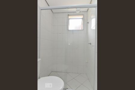 Apartamento para alugar com 58m², 2 quartos e 1 vagaBanheiro da Suíte