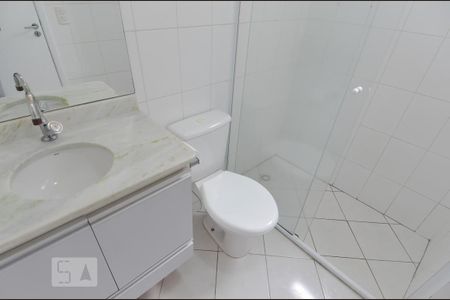 Apartamento para alugar com 58m², 2 quartos e 1 vagaBanheiro da Suíte