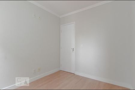 Apartamento para alugar com 58m², 2 quartos e 1 vagaQuarto 1