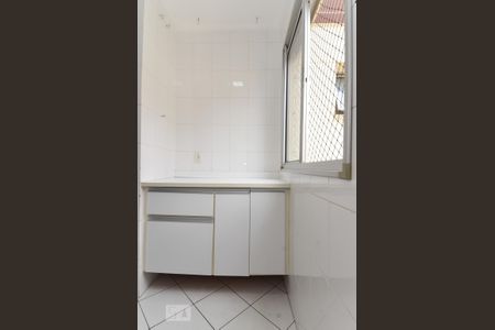 Apartamento para alugar com 58m², 2 quartos e 1 vagaÁrea de Serviço
