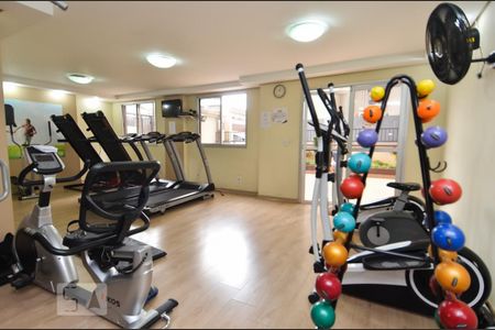 Apartamento para alugar com 58m², 2 quartos e 1 vagaAcademia