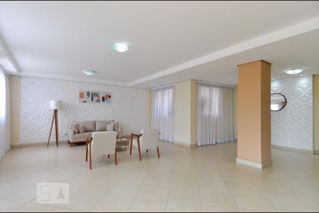 Apartamento para alugar com 58m², 2 quartos e 1 vagaHall Social