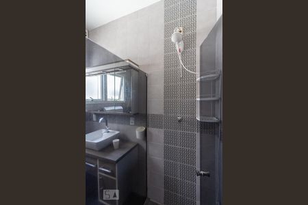 Apartamento à venda com 63m², 2 quartos e sem vagaBanheiro