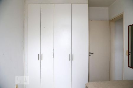 Quarto de apartamento à venda com 1 quarto, 35m² em Super Quadra Morumbi, São Paulo