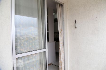 Varanda da Sala de apartamento à venda com 1 quarto, 35m² em Super Quadra Morumbi, São Paulo