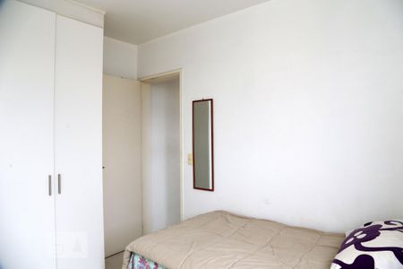 Quarto de apartamento à venda com 1 quarto, 35m² em Super Quadra Morumbi, São Paulo