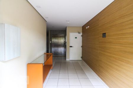 Apartamento para alugar com 46m², 2 quartos e 1 vagaHall