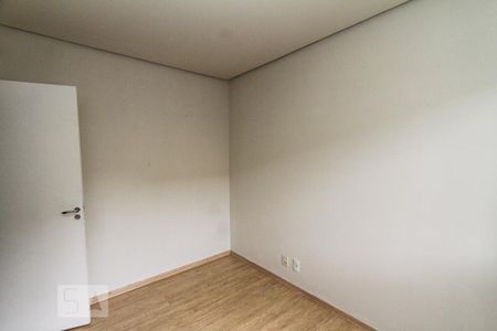 Apartamento para alugar com 46m², 2 quartos e 1 vagaQuarto