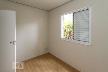 Apartamento para alugar com 46m², 2 quartos e 1 vagaQuarto 02
