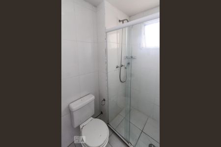 Apartamento para alugar com 46m², 2 quartos e 1 vagaBanheiro