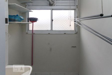Apartamento para alugar com 46m², 2 quartos e 1 vagaÁrea de Serviço
