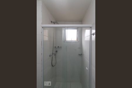 Apartamento para alugar com 46m², 2 quartos e 1 vagaBanheiro