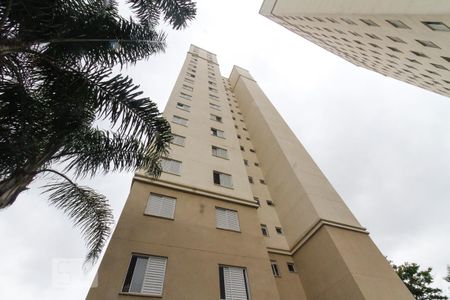 Apartamento para alugar com 46m², 2 quartos e 1 vagaFachada