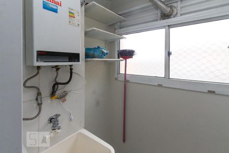 Apartamento para alugar com 46m², 2 quartos e 1 vagaÁrea de Serviço