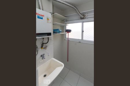 Apartamento para alugar com 46m², 2 quartos e 1 vagaÁrea de Serviço