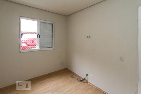 Apartamento para alugar com 46m², 2 quartos e 1 vagaQuarto
