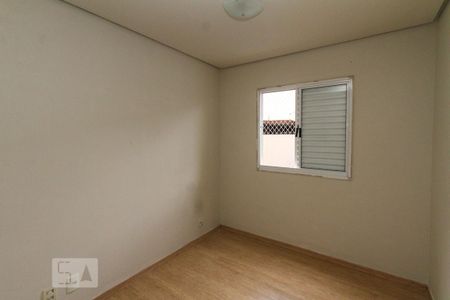 Apartamento para alugar com 46m², 2 quartos e 1 vagaQuarto