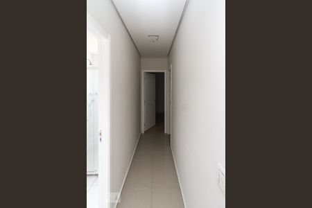Apartamento para alugar com 46m², 2 quartos e 1 vagaCorredor