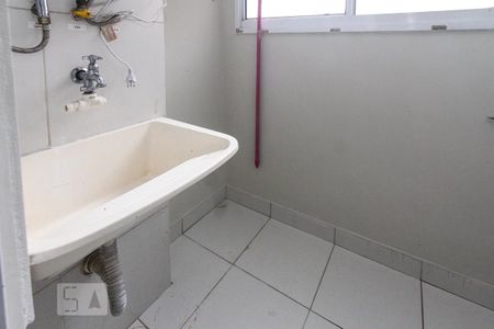 Apartamento para alugar com 46m², 2 quartos e 1 vagaÁrea de Serviço
