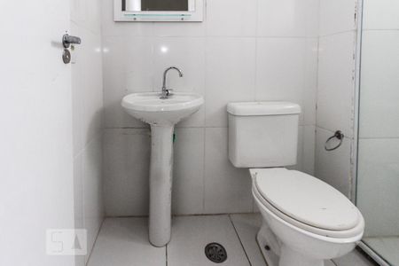 Apartamento para alugar com 46m², 2 quartos e 1 vagaBanheiro