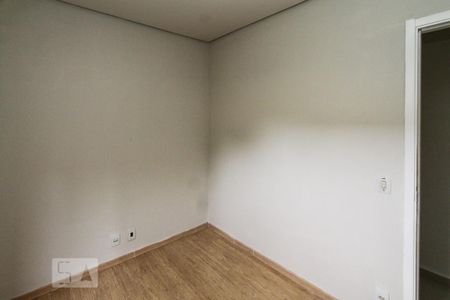 Apartamento para alugar com 46m², 2 quartos e 1 vagaQuarto 02