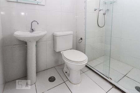 Apartamento para alugar com 46m², 2 quartos e 1 vagaBanheiro