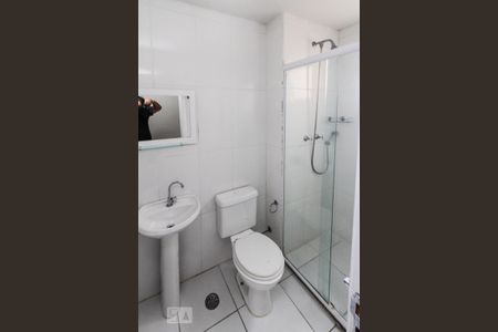 Apartamento para alugar com 46m², 2 quartos e 1 vagaBanheiro