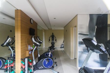 Apartamento para alugar com 46m², 2 quartos e 1 vagaAcademia